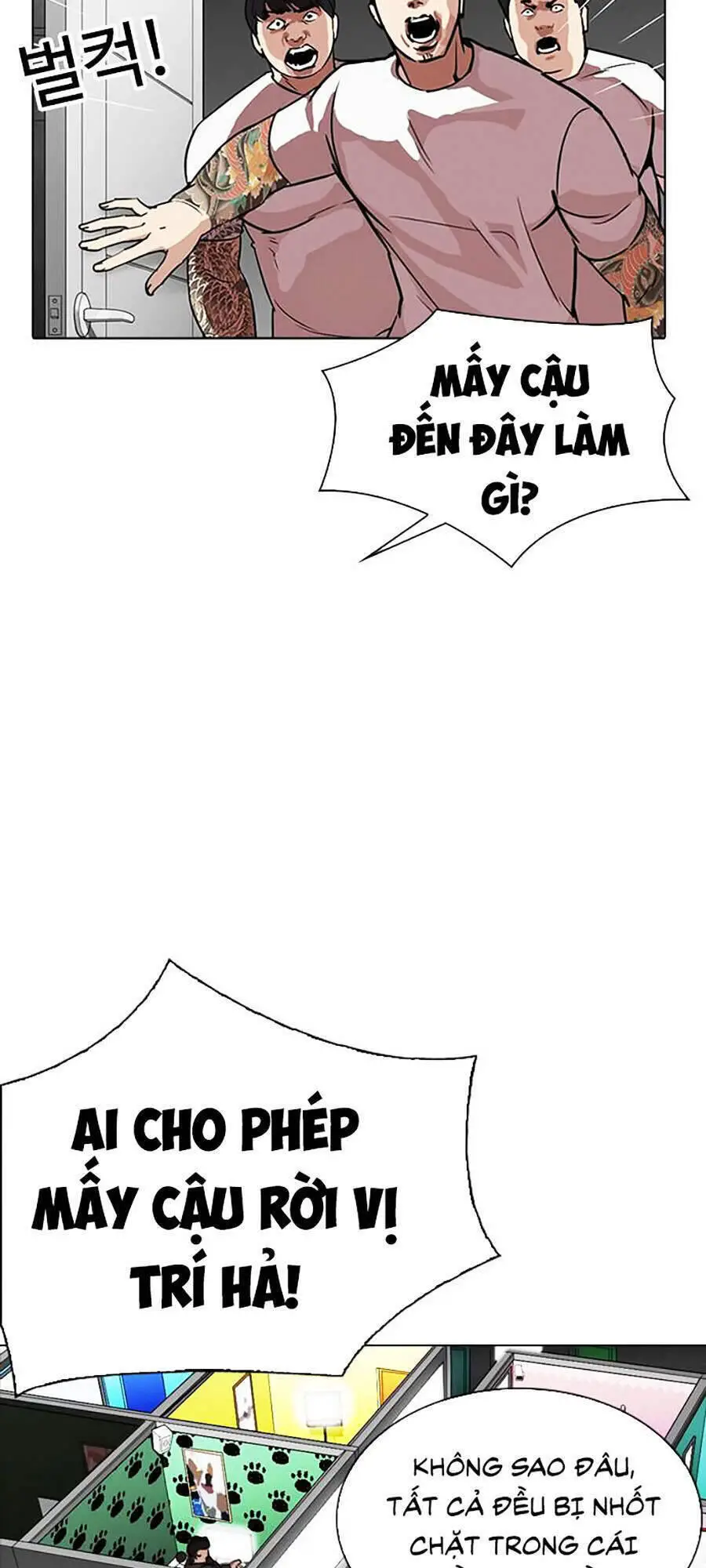 Hoán Đổi Diệu Kỳ Nettruyen ZZZ Chương 294 Page 53