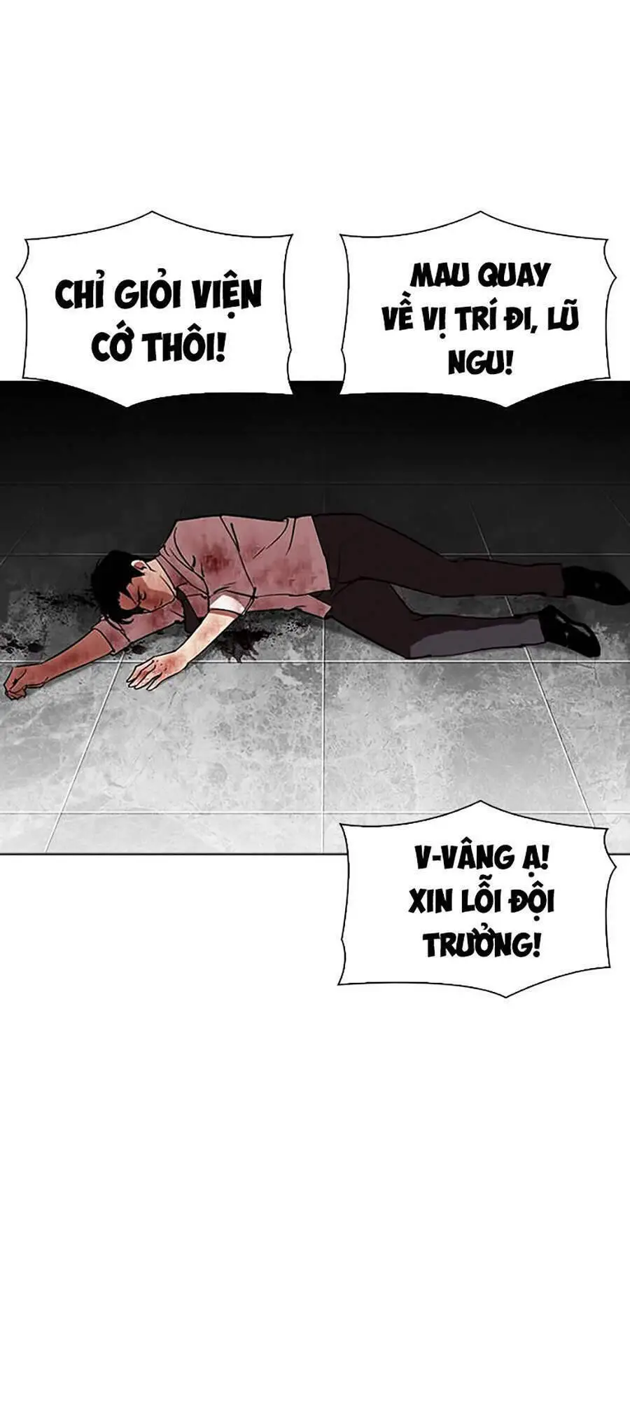 Hoán Đổi Diệu Kỳ Nettruyen ZZZ Chương 294 Page 59