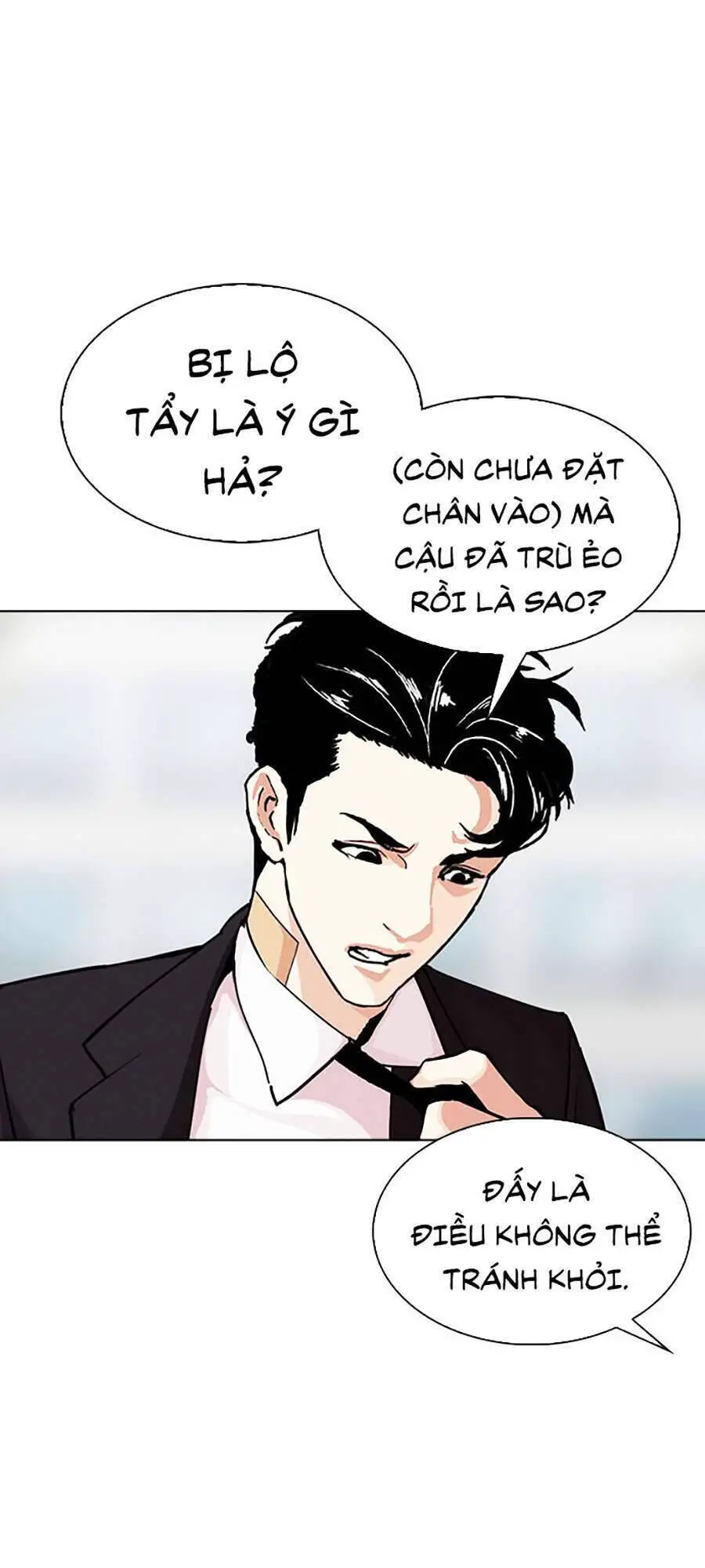 Hoán Đổi Diệu Kỳ Nettruyen ZZZ Chương 294 Page 69