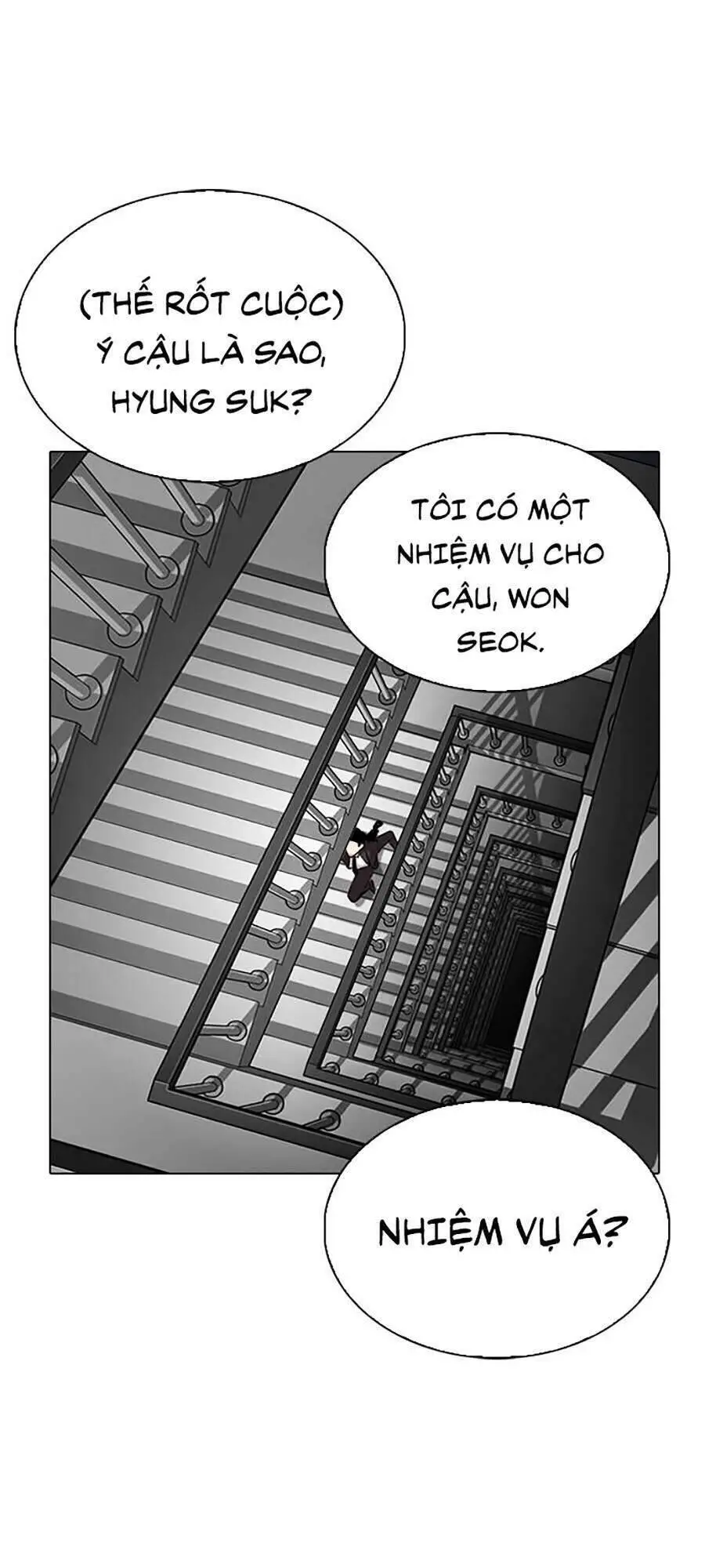 Hoán Đổi Diệu Kỳ Nettruyen ZZZ Chương 294 Page 75