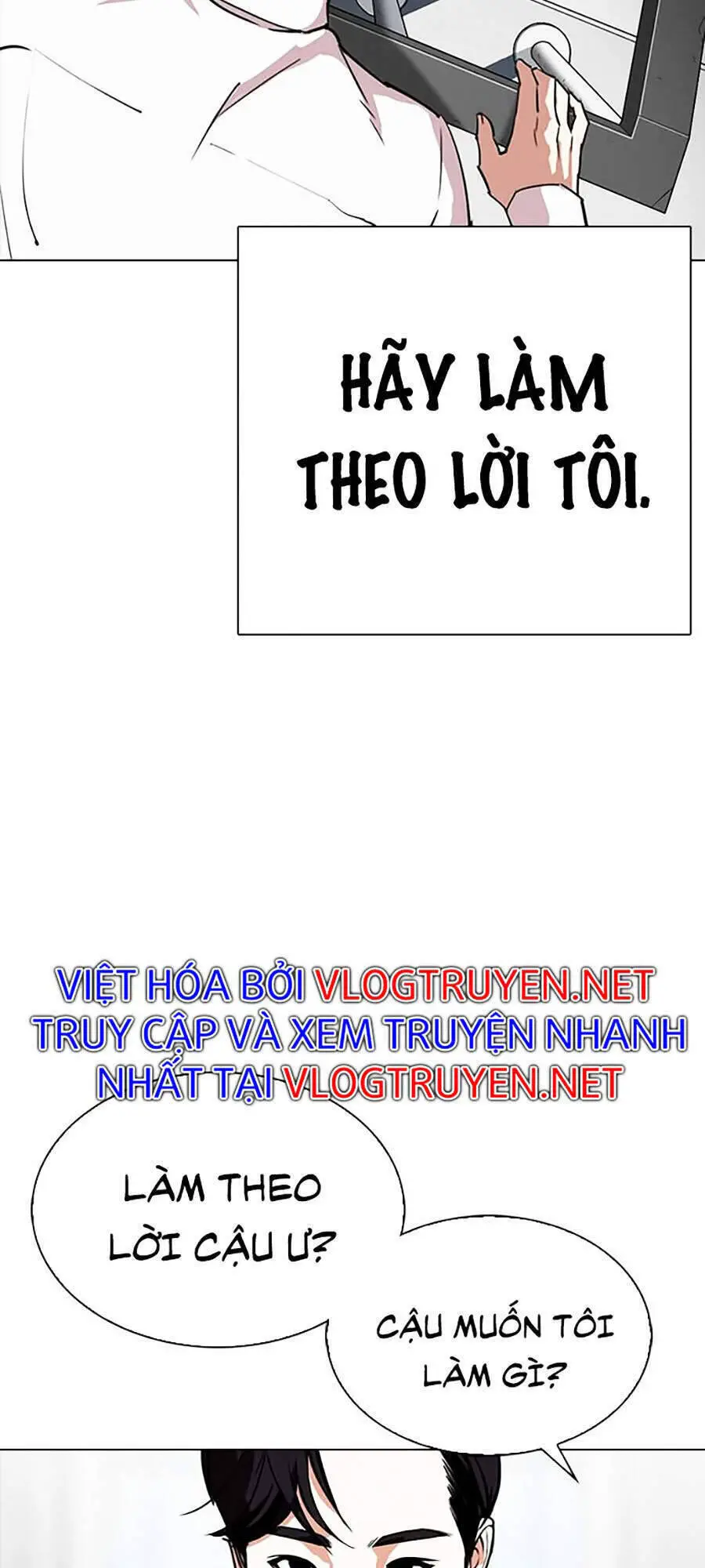 Hoán Đổi Diệu Kỳ Nettruyen ZZZ Chương 294 Page 79