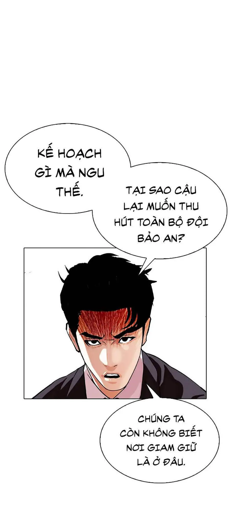 Hoán Đổi Diệu Kỳ Nettruyen ZZZ Chương 294 Page 87