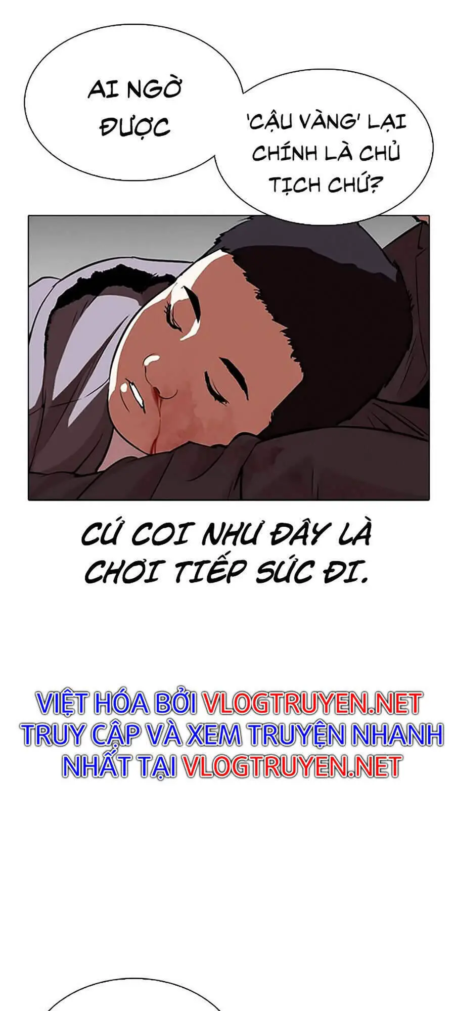 Hoán Đổi Diệu Kỳ Nettruyen ZZZ Chương 294 Page 223