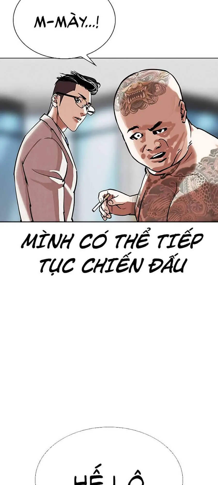Hoán Đổi Diệu Kỳ Nettruyen ZZZ Chương 294 Page 225