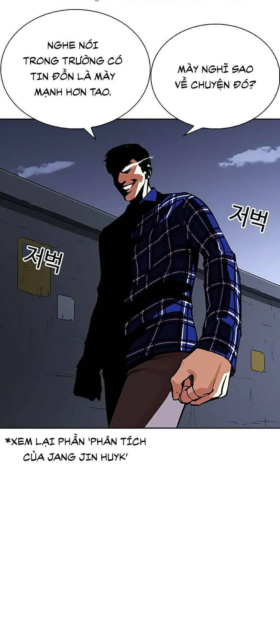 Hoán Đổi Diệu Kỳ Nettruyen ZZZ Chương 268 Page 121