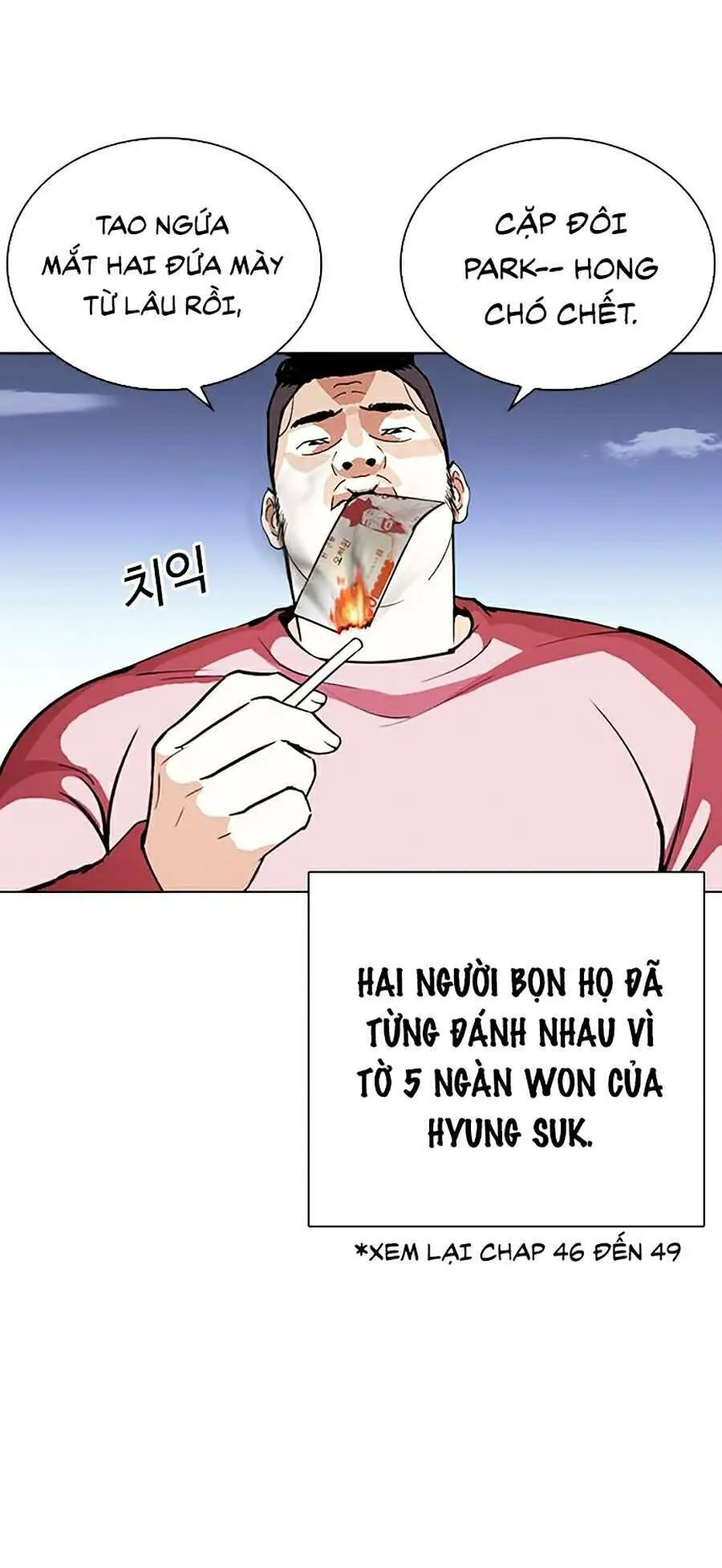 Hoán Đổi Diệu Kỳ Nettruyen ZZZ Chương 268 Page 133
