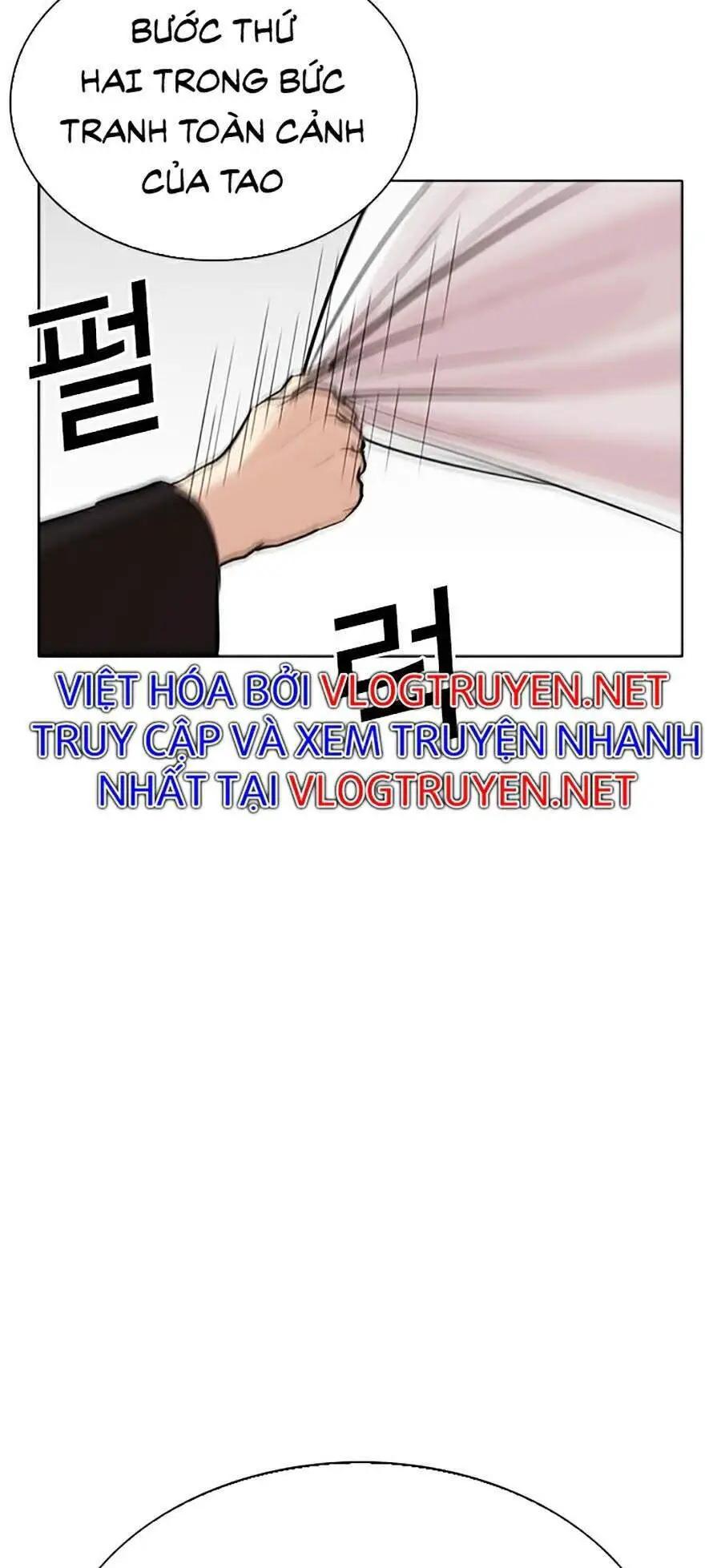 Hoán Đổi Diệu Kỳ Nettruyen ZZZ Chương 268 Page 152