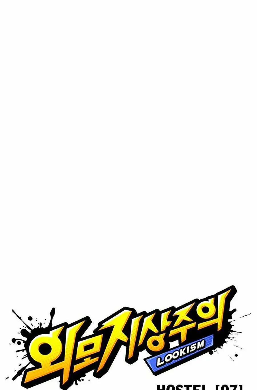 Hoán Đổi Diệu Kỳ Nettruyen ZZZ Chương 276 Page 42