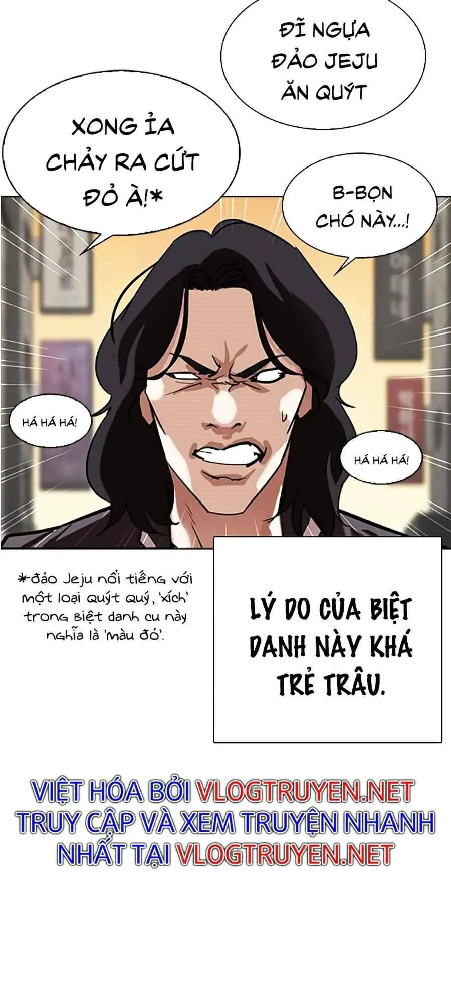 Hoán Đổi Diệu Kỳ Nettruyen ZZZ Chương 304 Page 7