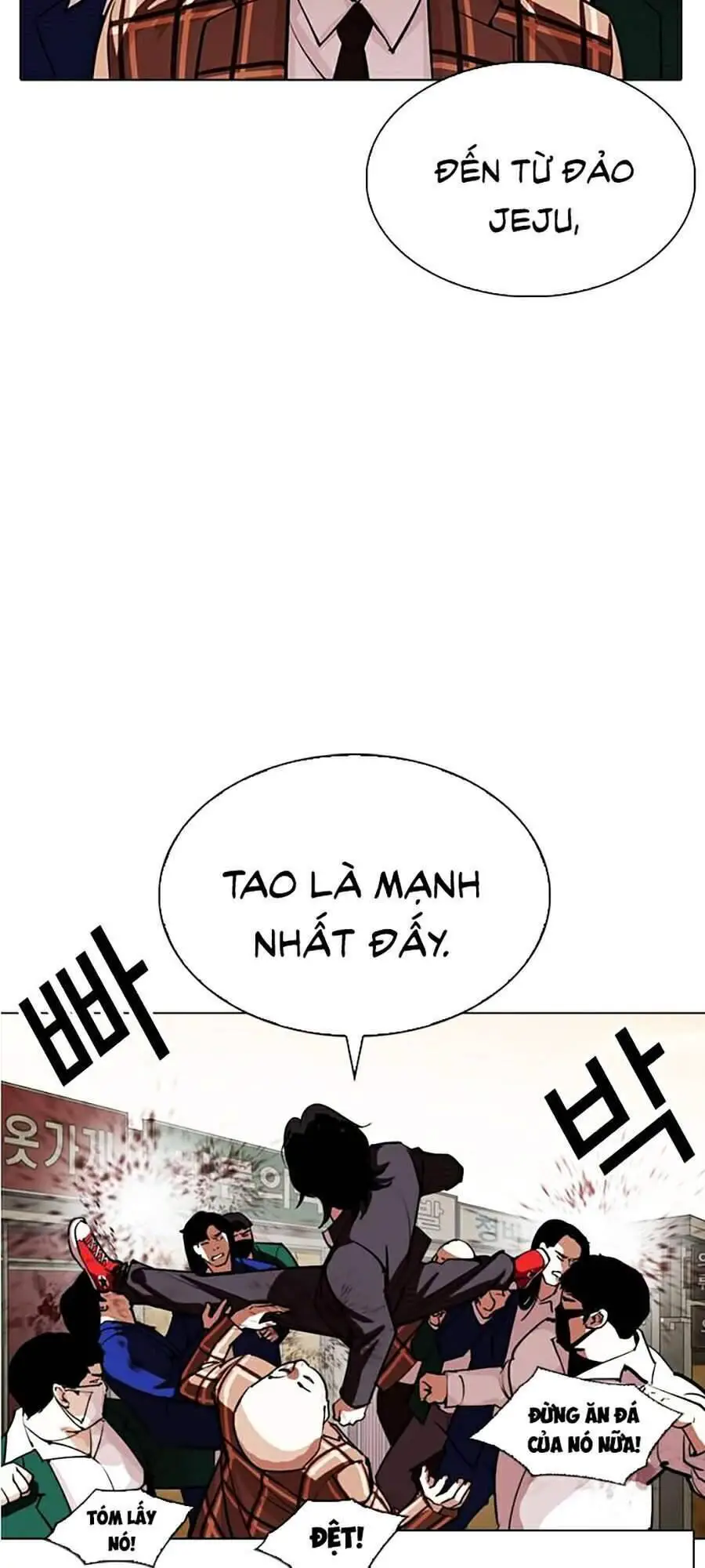 Hoán Đổi Diệu Kỳ Nettruyen ZZZ Chương 304 Page 13