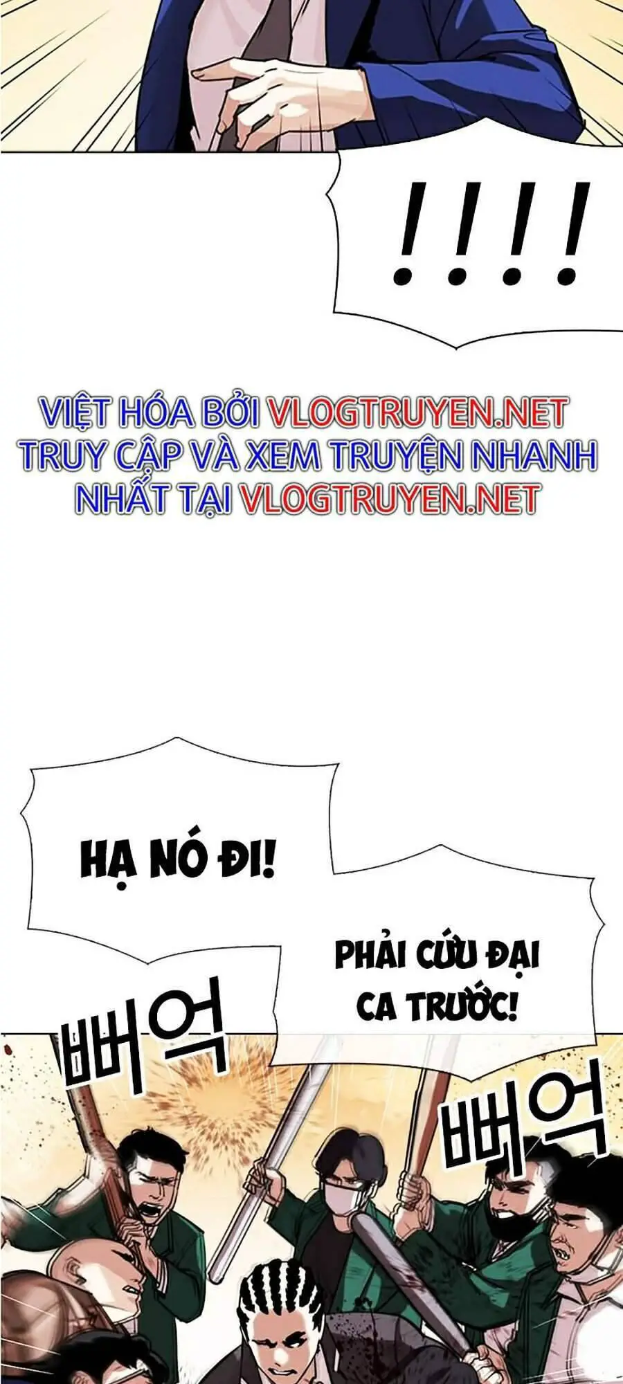Hoán Đổi Diệu Kỳ Nettruyen ZZZ Chương 304 Page 21