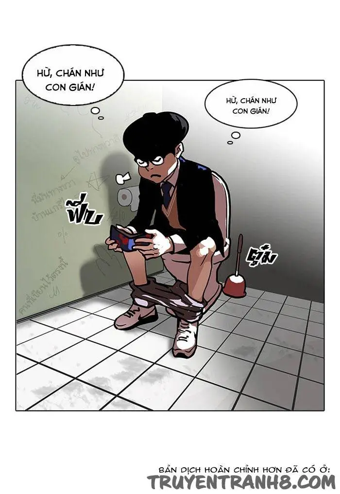 Hoán Đổi Diệu Kỳ Nettruyen ZZZ Chương 110 Page 25