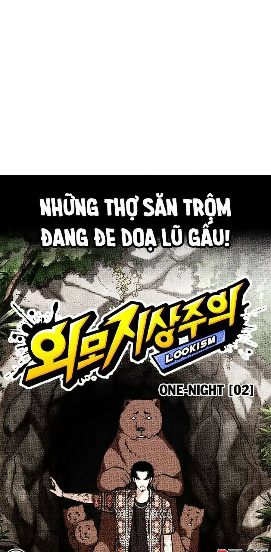 Hoán Đổi Diệu Kỳ Nettruyen ZZZ Chương 259 Page 45