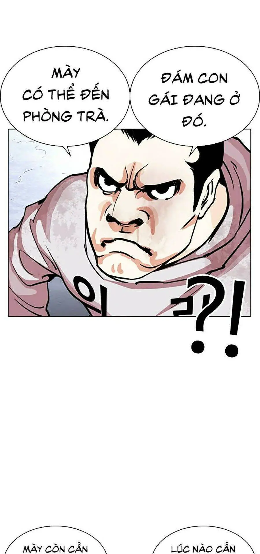 Hoán Đổi Diệu Kỳ Nettruyen ZZZ Chương 259 Page 50