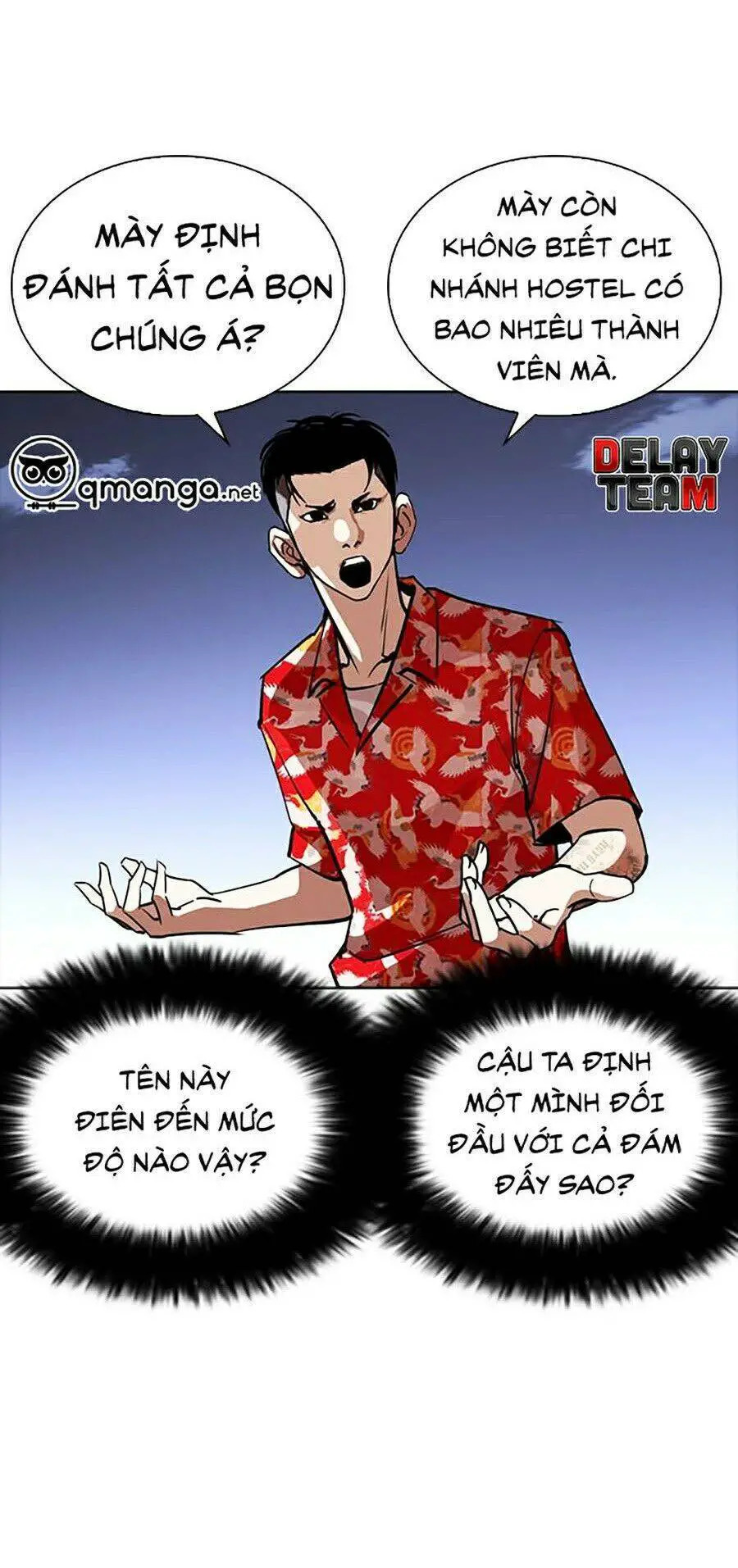 Hoán Đổi Diệu Kỳ Nettruyen ZZZ Chương 259 Page 54