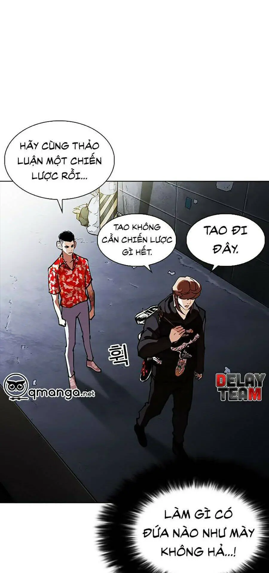 Hoán Đổi Diệu Kỳ Nettruyen ZZZ Chương 259 Page 55