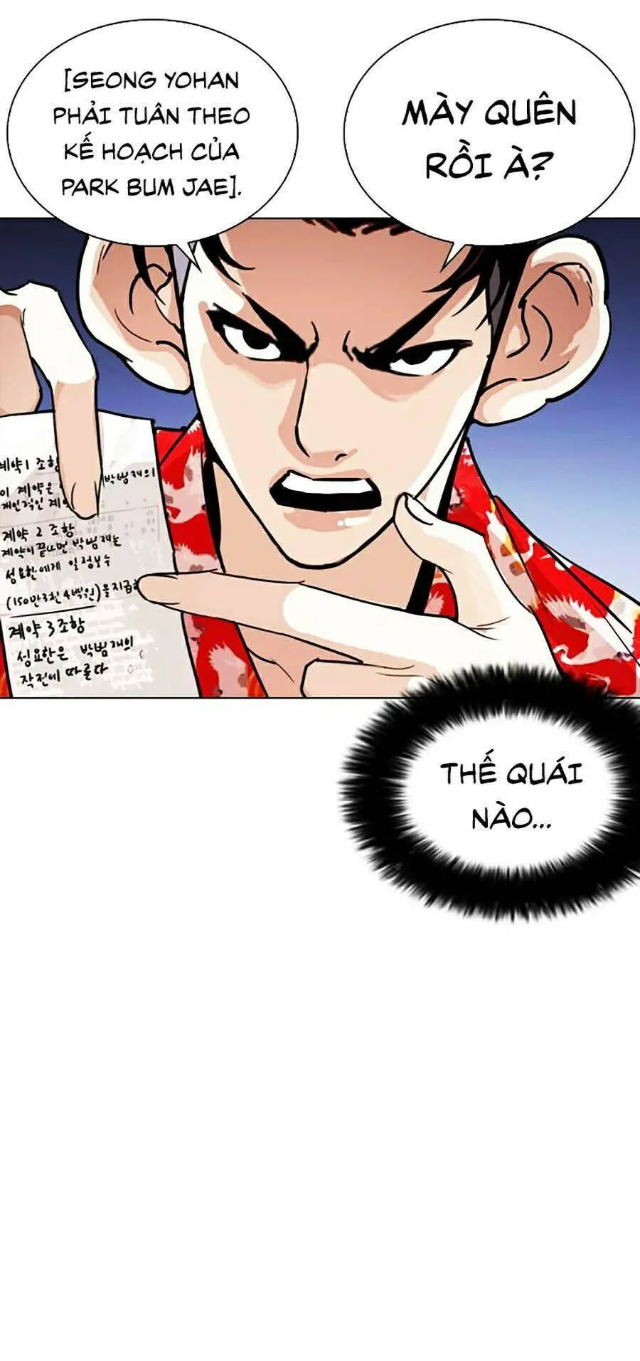 Hoán Đổi Diệu Kỳ Nettruyen ZZZ Chương 259 Page 57