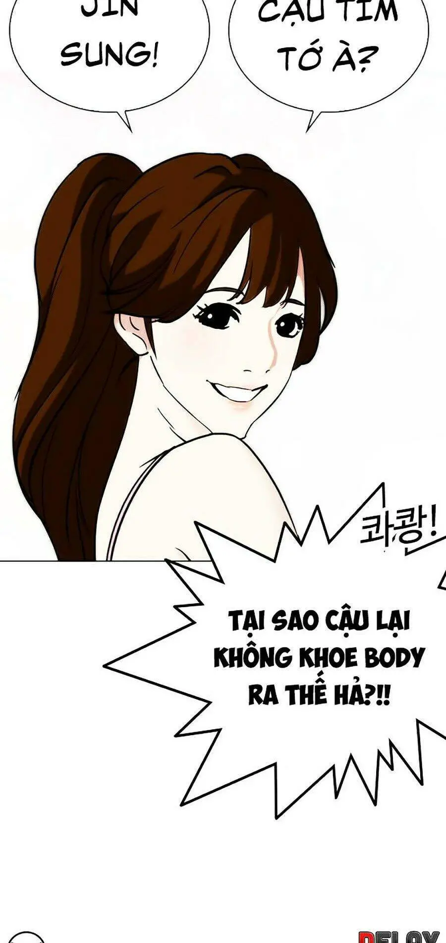 Hoán Đổi Diệu Kỳ Nettruyen ZZZ Chương 259 Page 70