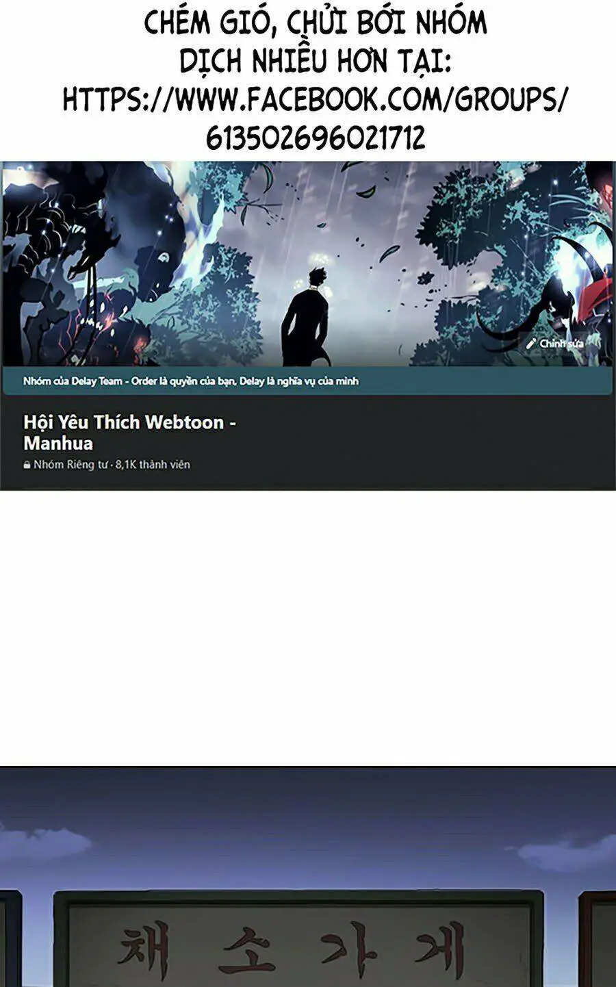 Hoán Đổi Diệu Kỳ Nettruyen ZZZ Chương 266 Page 1