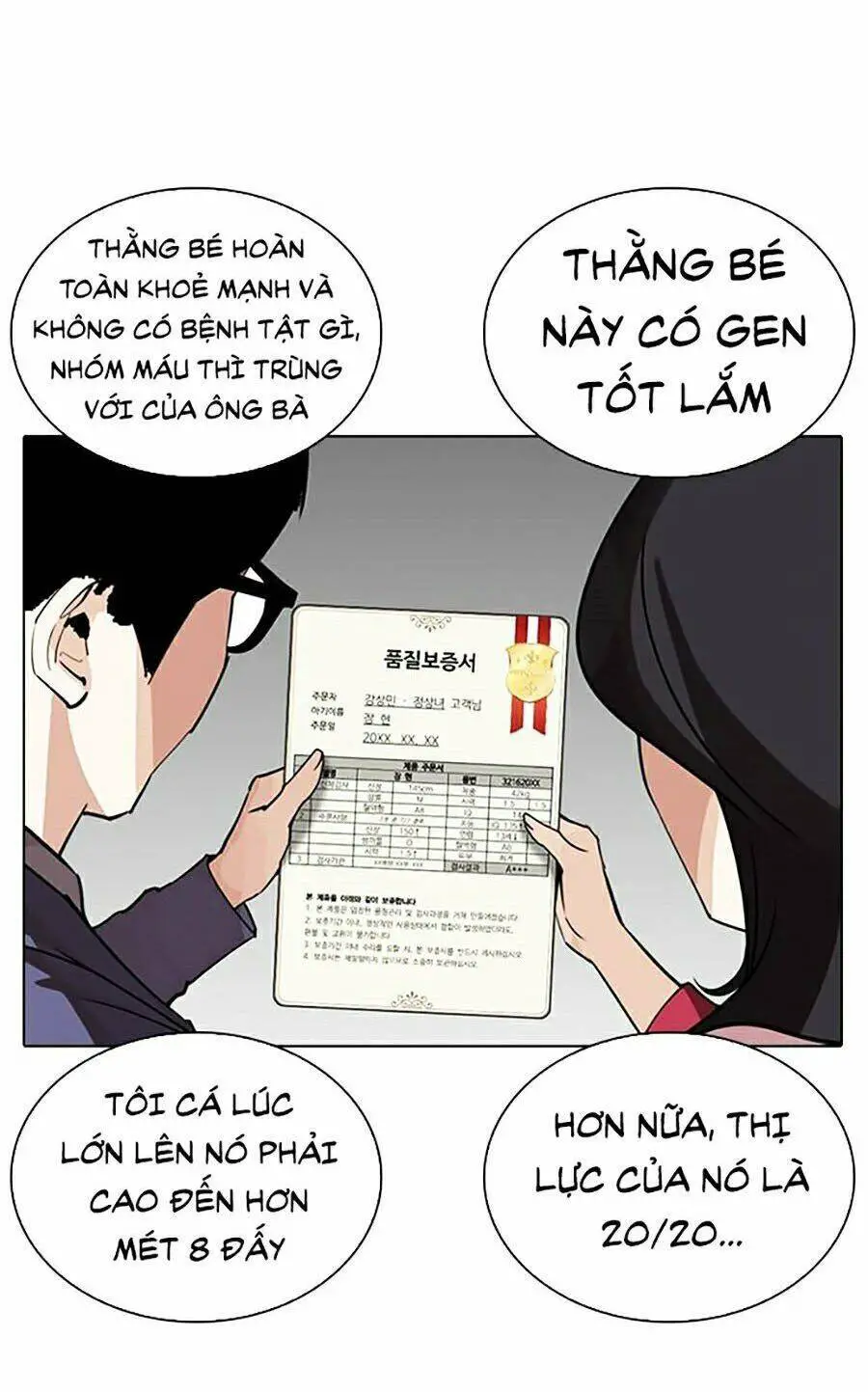 Hoán Đổi Diệu Kỳ Nettruyen ZZZ Chương 266 Page 14
