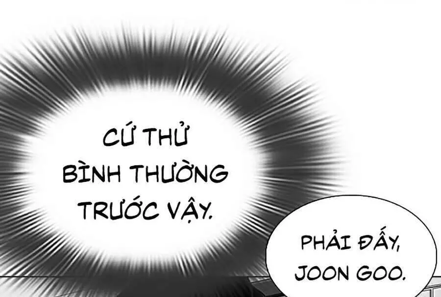 Hoán Đổi Diệu Kỳ Nettruyen ZZZ Chương 293 Page 12