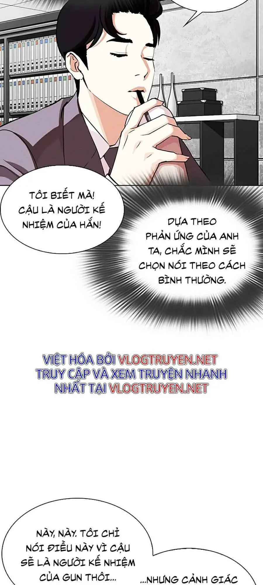 Hoán Đổi Diệu Kỳ Nettruyen ZZZ Chương 293 Page 13