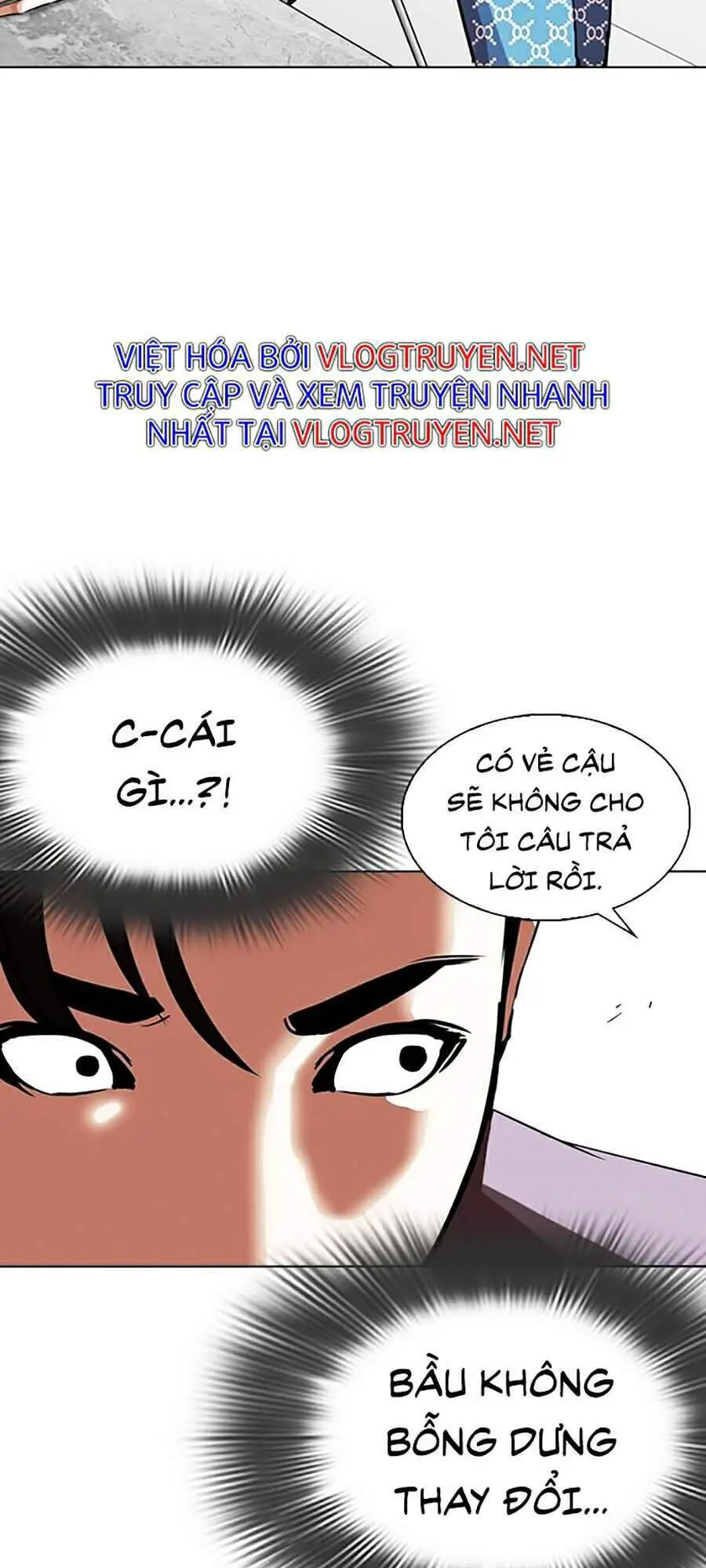Hoán Đổi Diệu Kỳ Nettruyen ZZZ Chương 293 Page 19