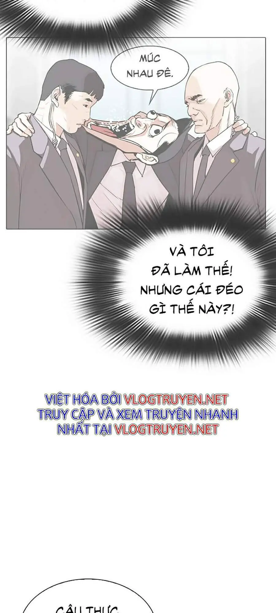 Hoán Đổi Diệu Kỳ Nettruyen ZZZ Chương 293 Page 55