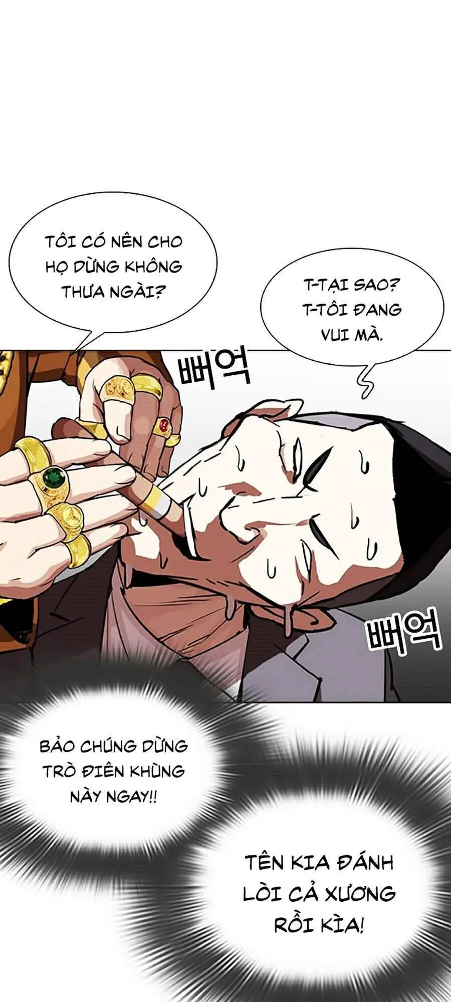 Hoán Đổi Diệu Kỳ Nettruyen ZZZ Chương 293 Page 61