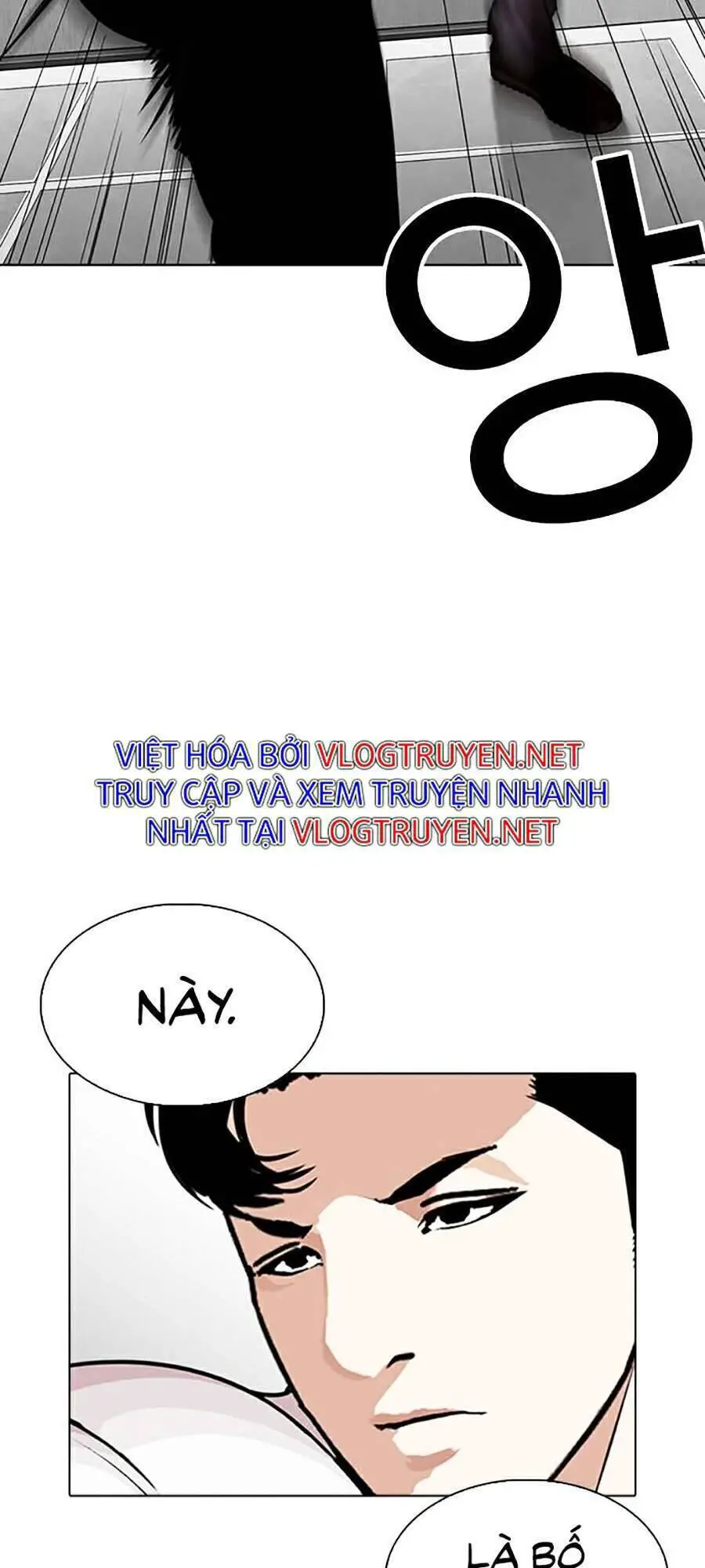 Hoán Đổi Diệu Kỳ Nettruyen ZZZ Chương 293 Page 95