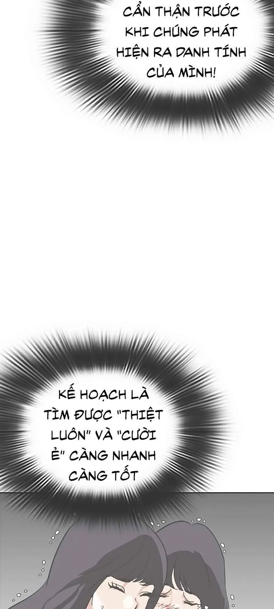 Hoán Đổi Diệu Kỳ Nettruyen ZZZ Chương 292 Page 11