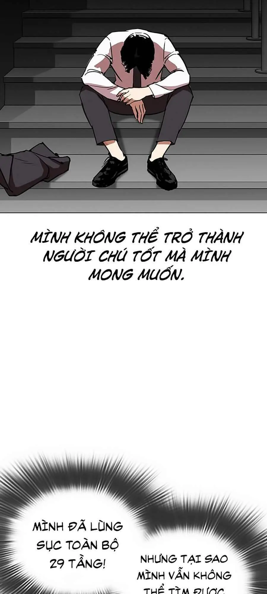 Hoán Đổi Diệu Kỳ Nettruyen ZZZ Chương 292 Page 157