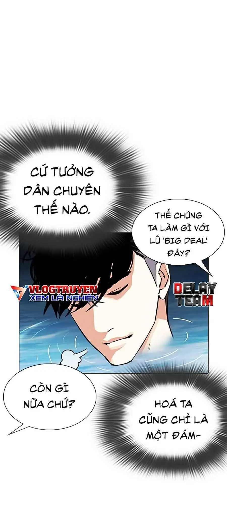 Hoán Đổi Diệu Kỳ Nettruyen ZZZ Chương 305 Page 85