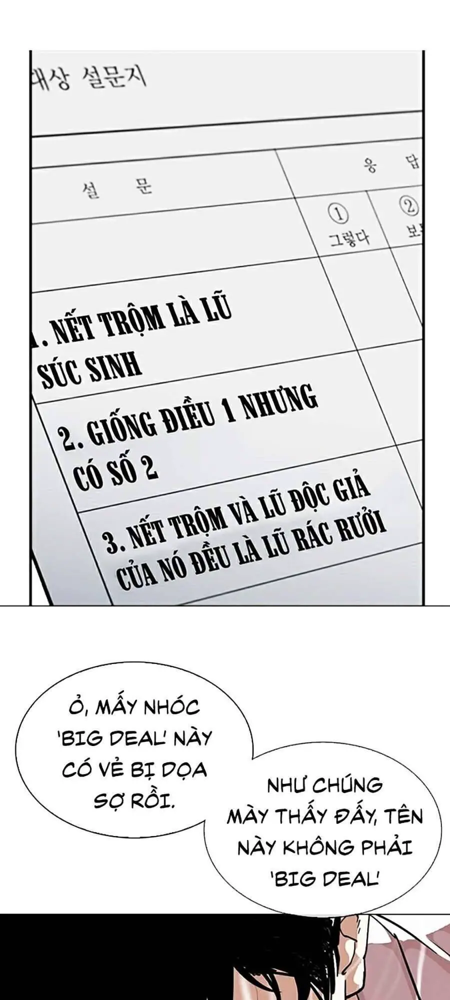 Hoán Đổi Diệu Kỳ Nettruyen ZZZ Chương 305 Page 91