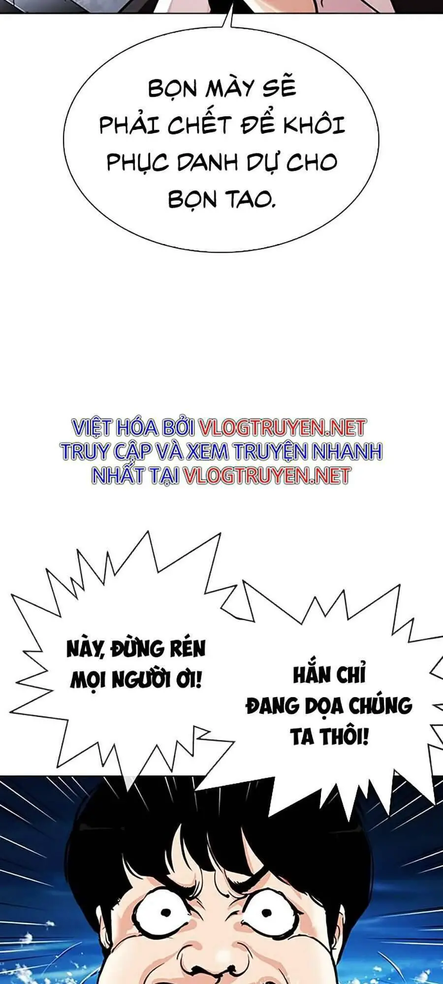 Hoán Đổi Diệu Kỳ Nettruyen ZZZ Chương 305 Page 105
