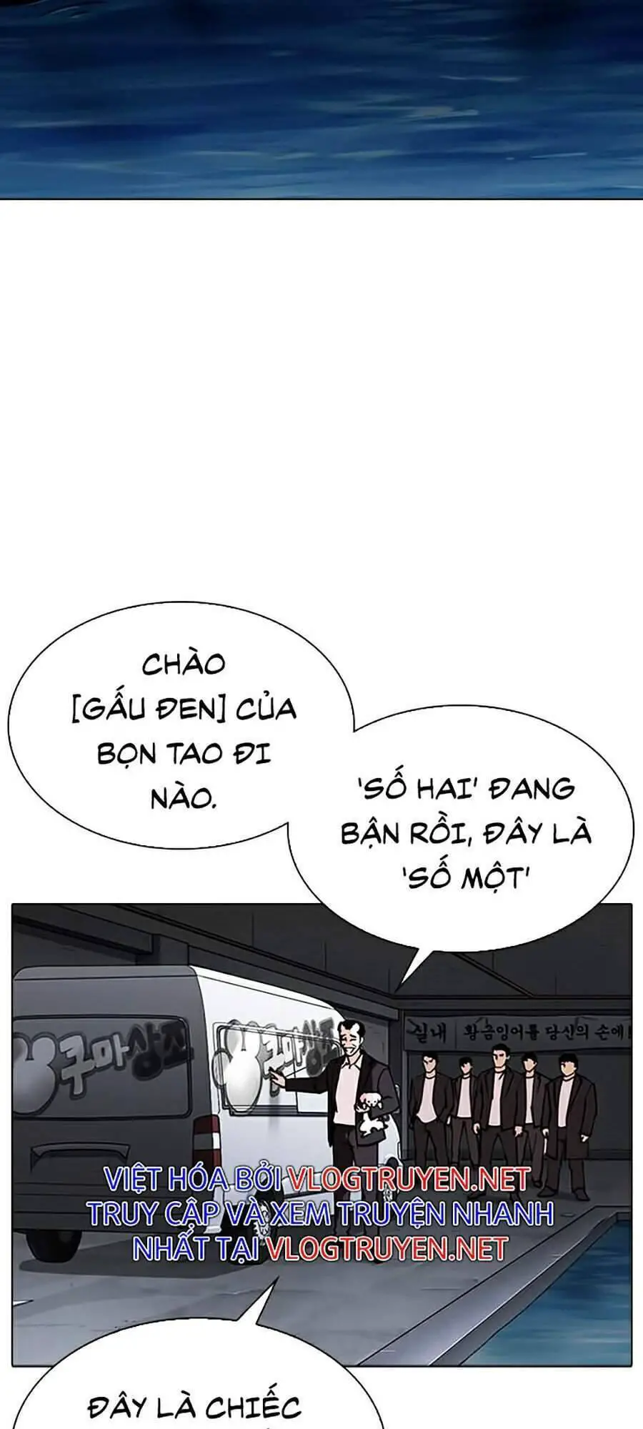 Hoán Đổi Diệu Kỳ Nettruyen ZZZ Chương 305 Page 111