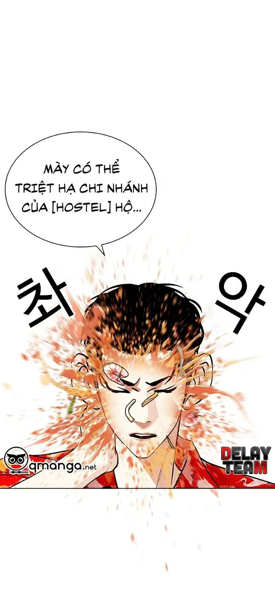 Hoán Đổi Diệu Kỳ Nettruyen ZZZ Chương 258 Page 89