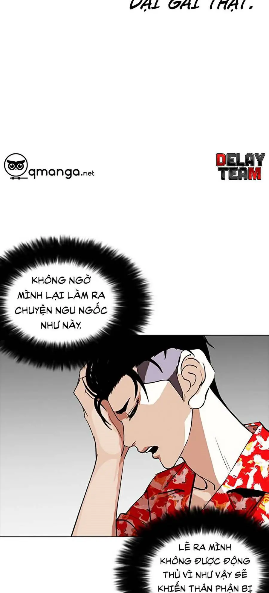 Hoán Đổi Diệu Kỳ Nettruyen ZZZ Chương 258 Page 110