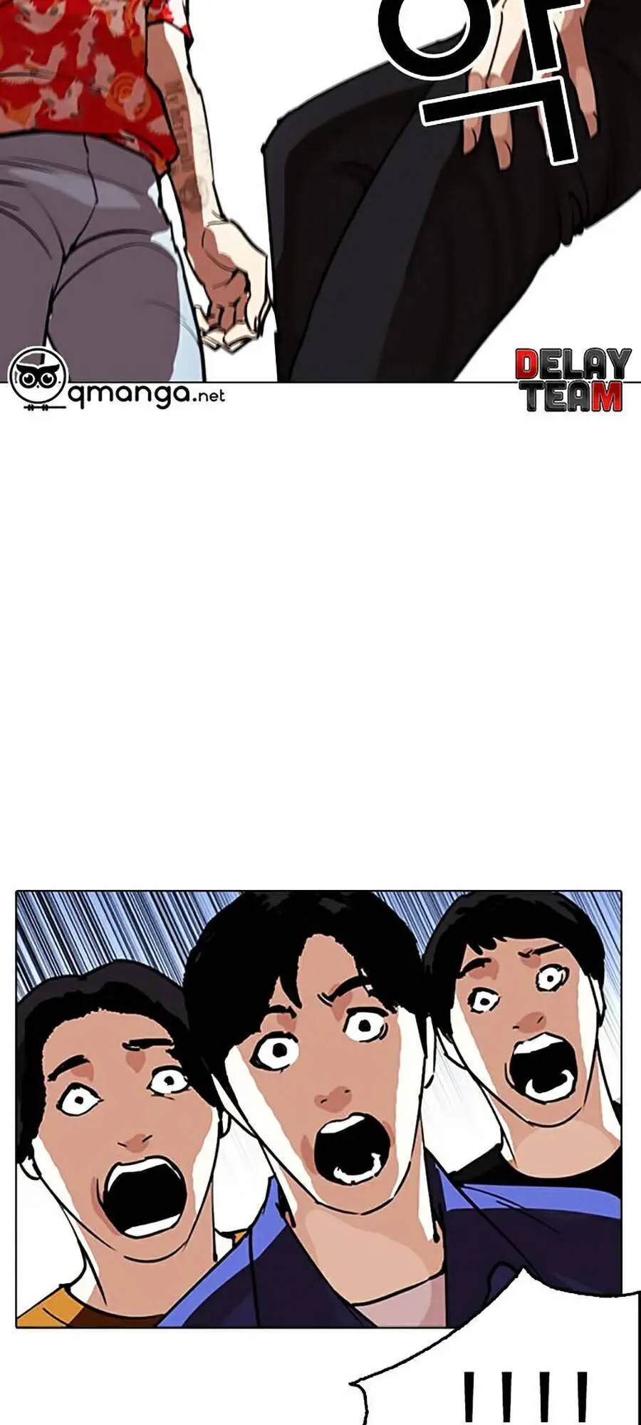Hoán Đổi Diệu Kỳ Nettruyen ZZZ Chương 258 Page 123