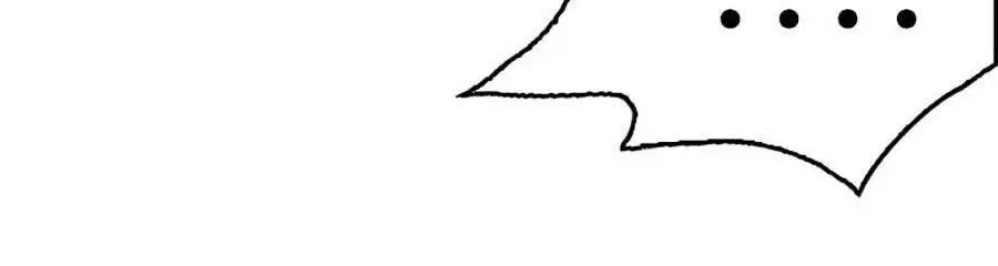 Hoán Đổi Diệu Kỳ Nettruyen ZZZ Chương 258 Page 124