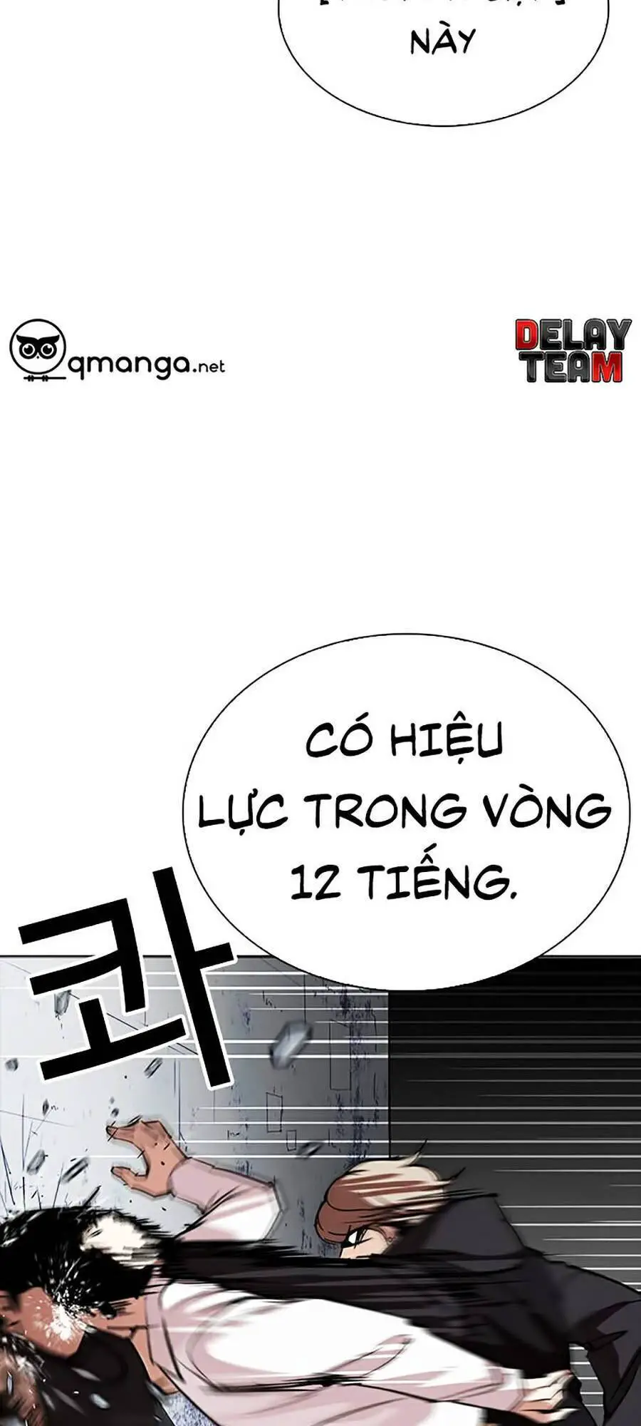 Hoán Đổi Diệu Kỳ Nettruyen ZZZ Chương 258 Page 131