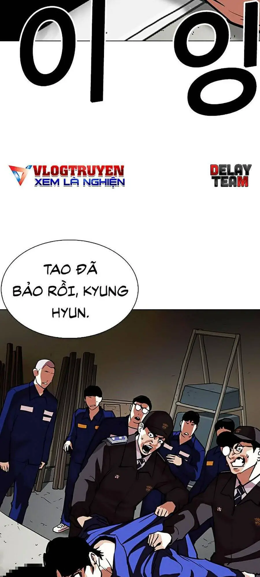 Hoán Đổi Diệu Kỳ Nettruyen ZZZ Chương 265 Page 5