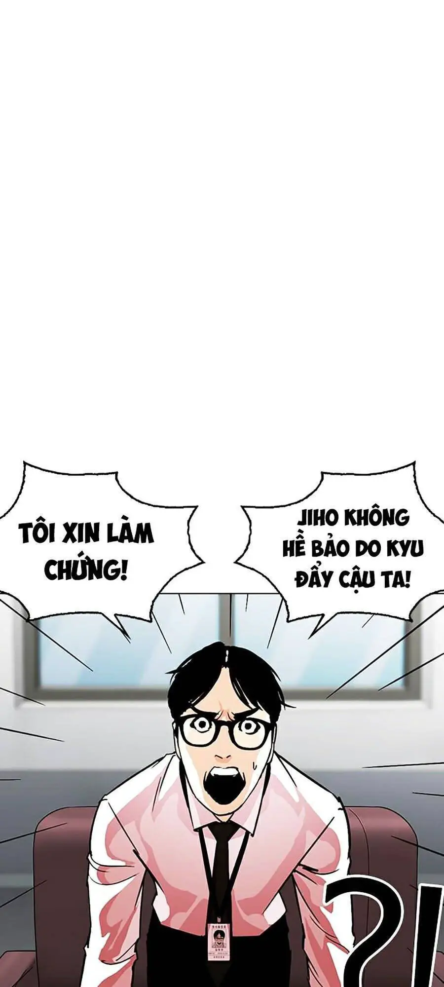 Hoán Đổi Diệu Kỳ Nettruyen ZZZ Chương 265 Page 17
