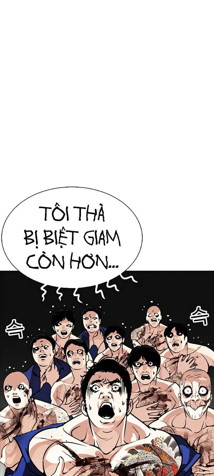 Hoán Đổi Diệu Kỳ Nettruyen ZZZ Chương 265 Page 129