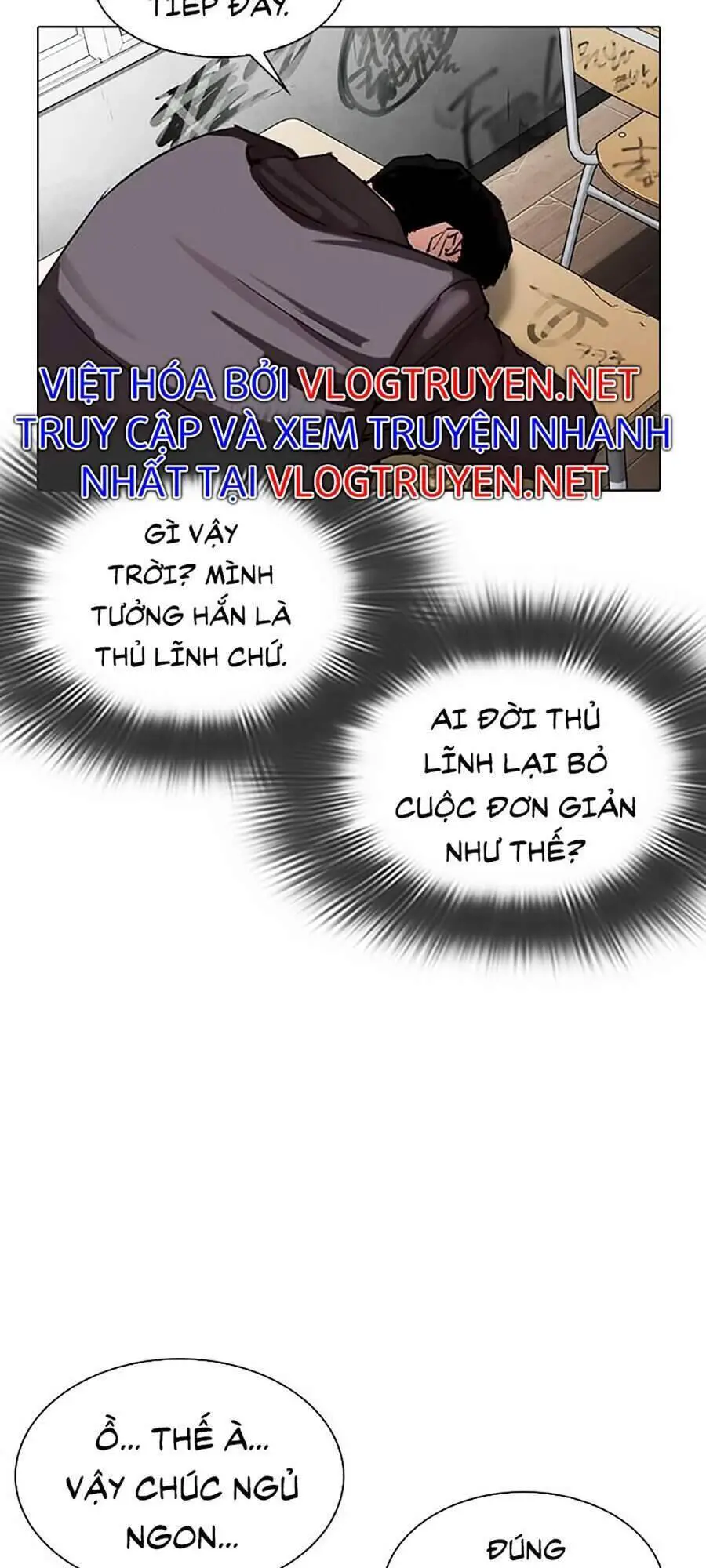 Hoán Đổi Diệu Kỳ Nettruyen ZZZ Chương 302 Page 77