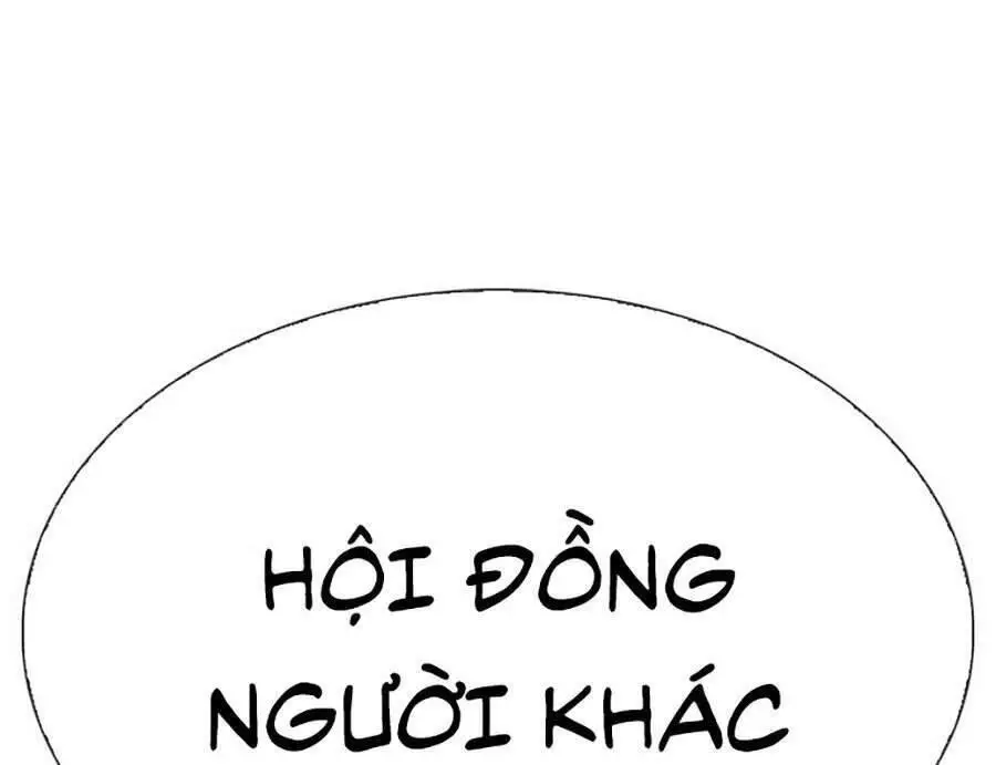 Hoán Đổi Diệu Kỳ Nettruyen ZZZ Chương 302 Page 98