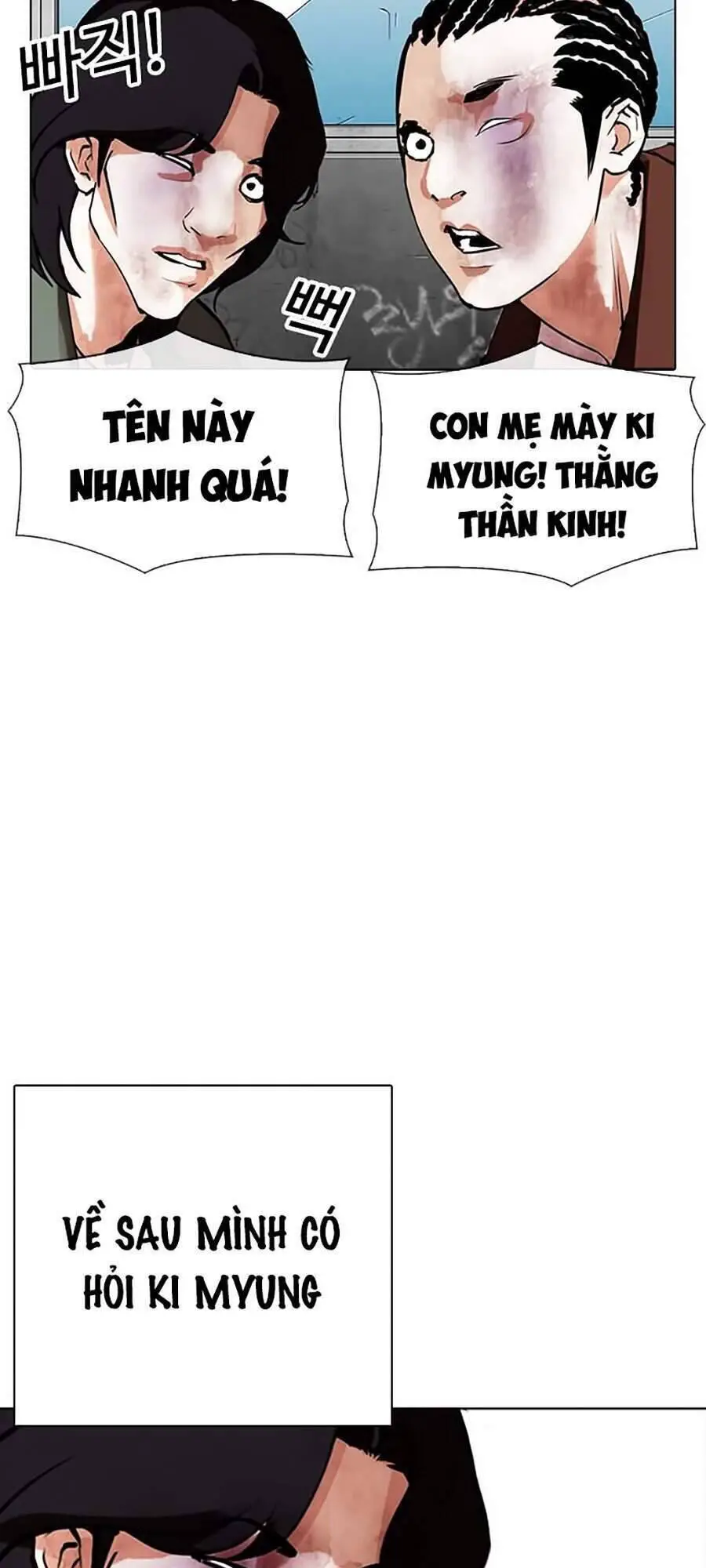 Hoán Đổi Diệu Kỳ Nettruyen ZZZ Chương 302 Page 123
