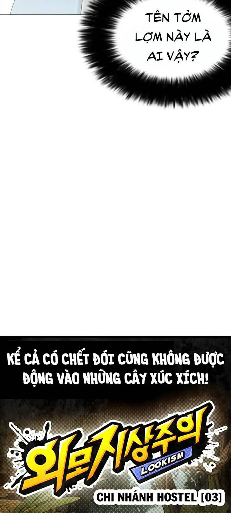 Hoán Đổi Diệu Kỳ Nettruyen ZZZ Chương 257 Page 21
