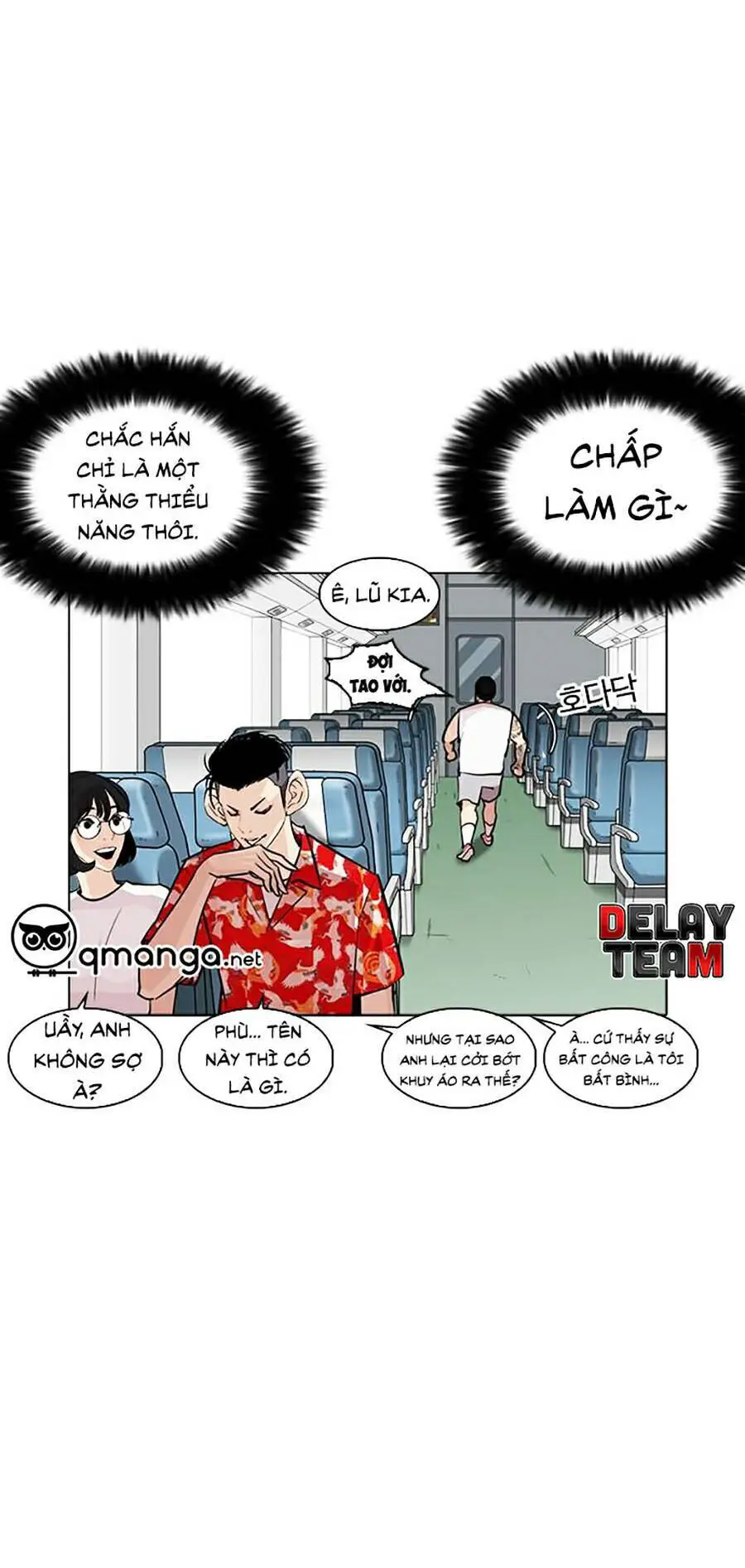 Hoán Đổi Diệu Kỳ Nettruyen ZZZ Chương 257 Page 38