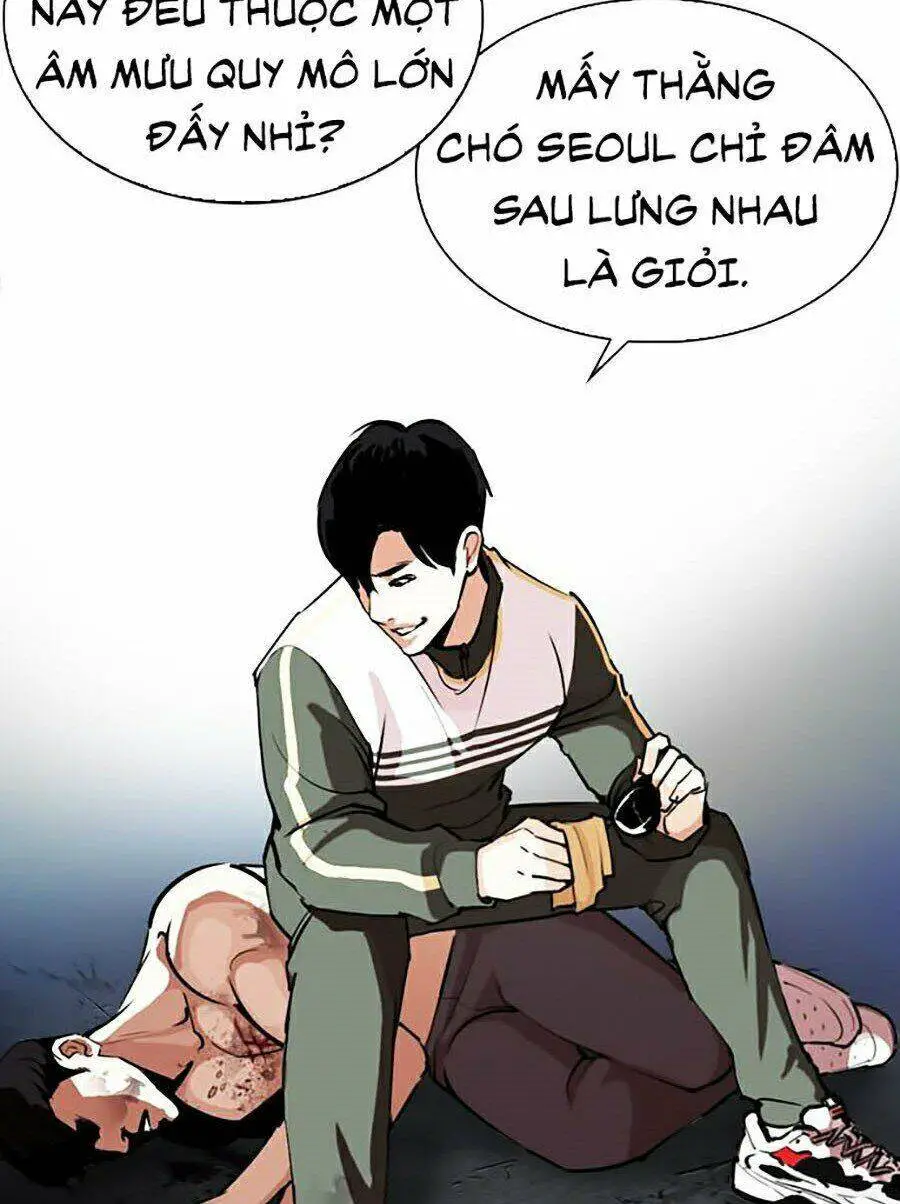 Hoán Đổi Diệu Kỳ Nettruyen ZZZ Chương 275 Page 43